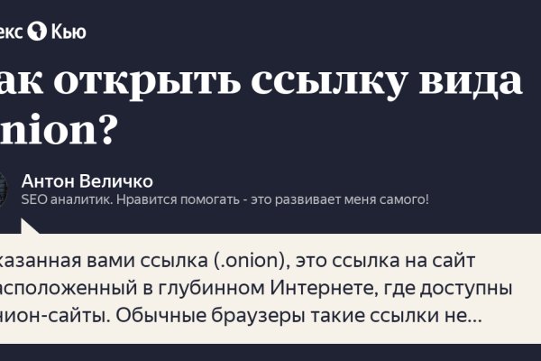 Omg ссылки telegraph